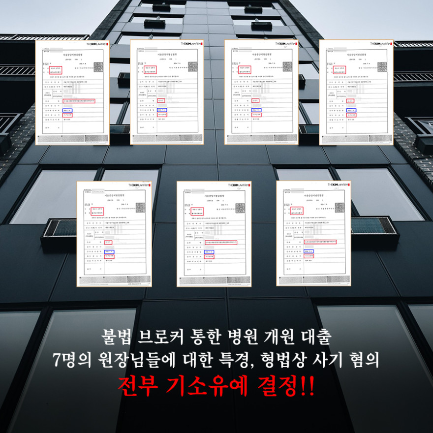 f9a340e43373784fff86f0d2e705ca9c_1784007869_1939.jpg