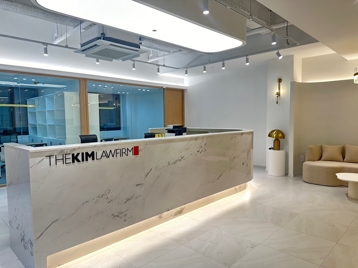 대구사무소 내부 전경