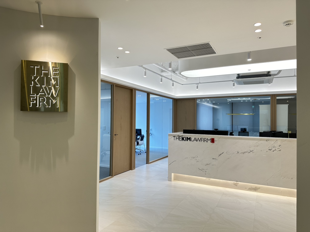 대구사무소 내부 전경