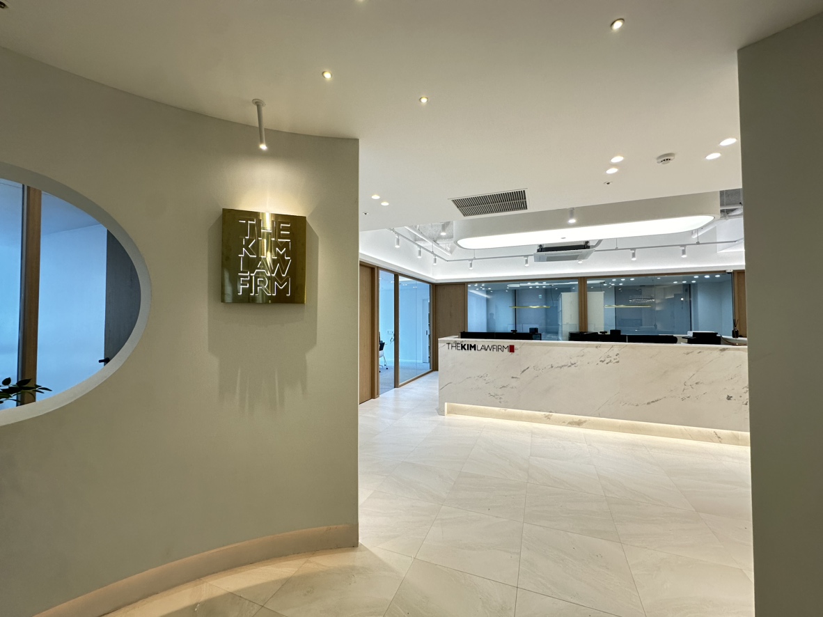 대구사무소 내부 전경